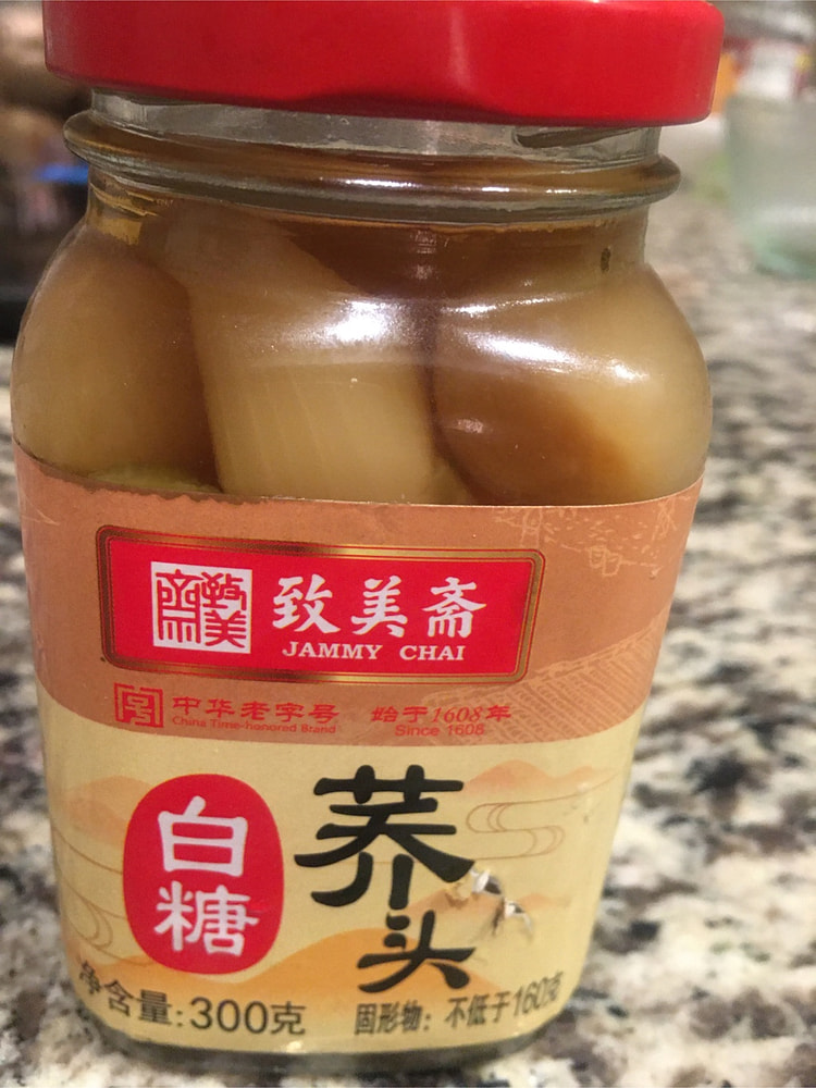 weee_The taste is po