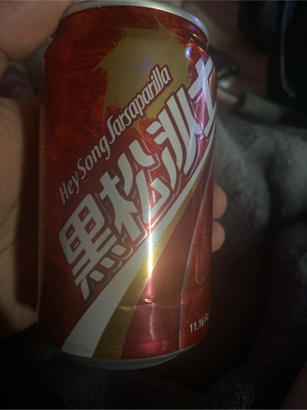 【ペンサコーラ】 黑松 台湾コーラ サルサパリラ 330 ml(ミリリットル)*6 缶 - Weee!