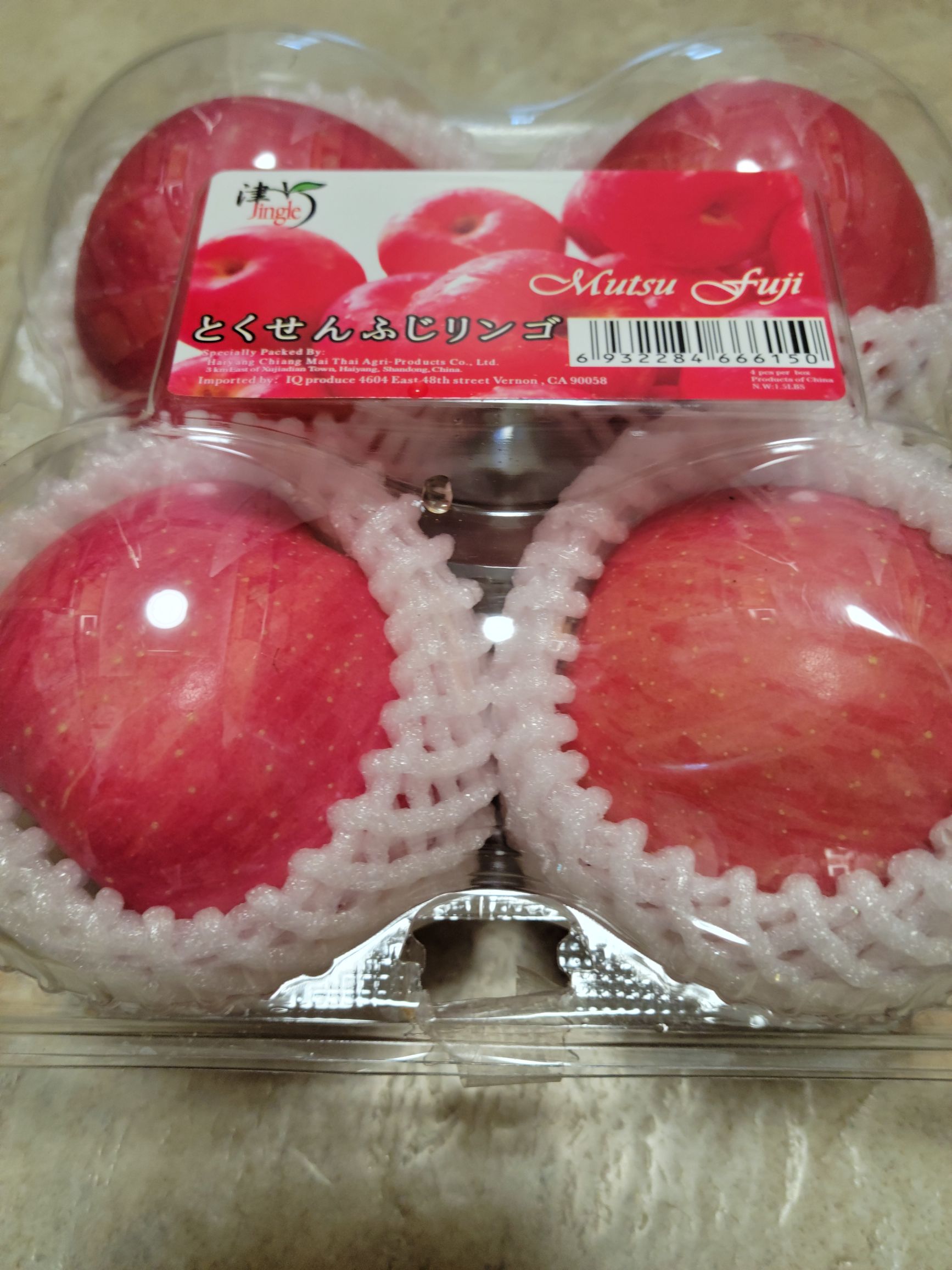 ♡りんご♡プロフご確認を♡さま専用 富士苹果 リンゴ 4個入 - Weee!