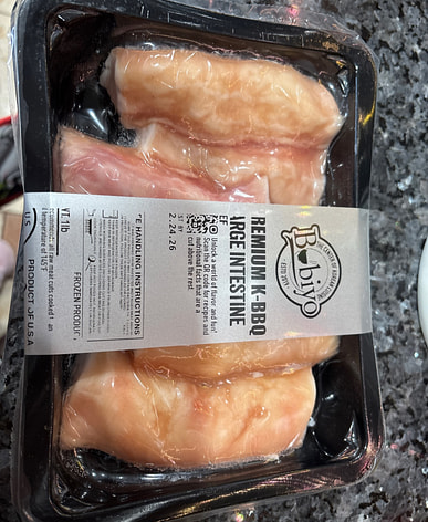 牛もつはどこで買える？日系スーパー（送料無料あり）| Weee!