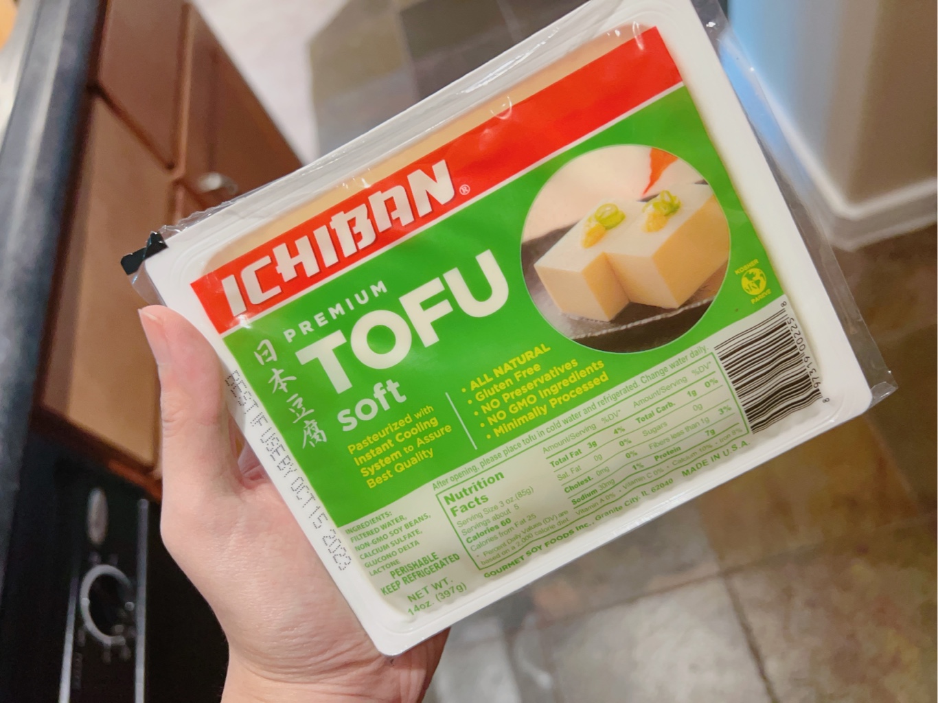 Ichiban 日本豆腐 ソフト - Weee!