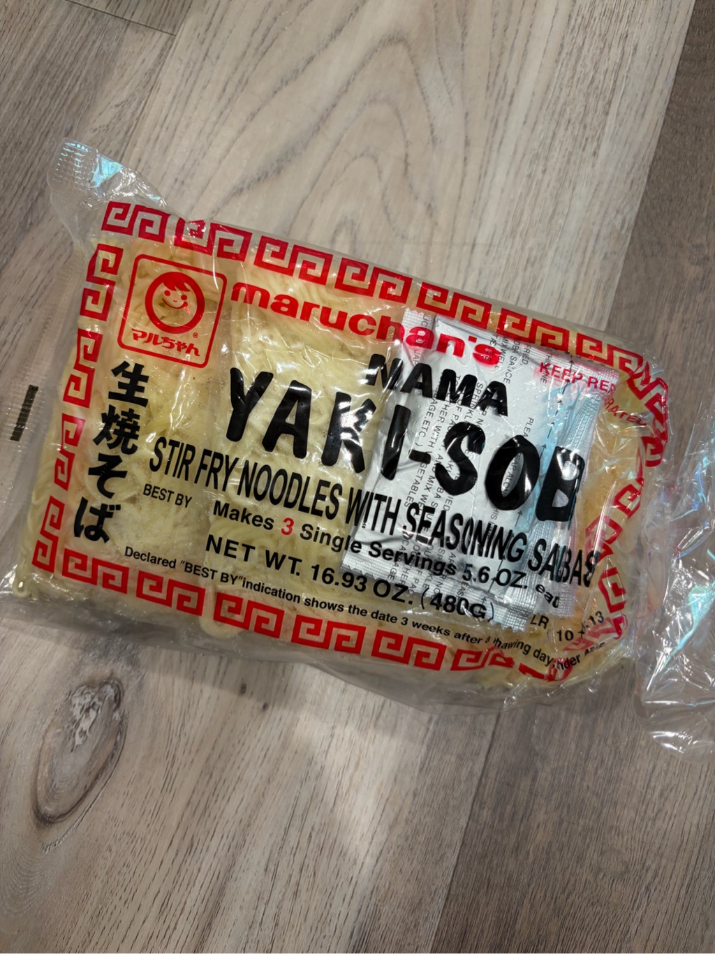 マルちゃん 焼きそば 3食入り 480 グラム - Weee!