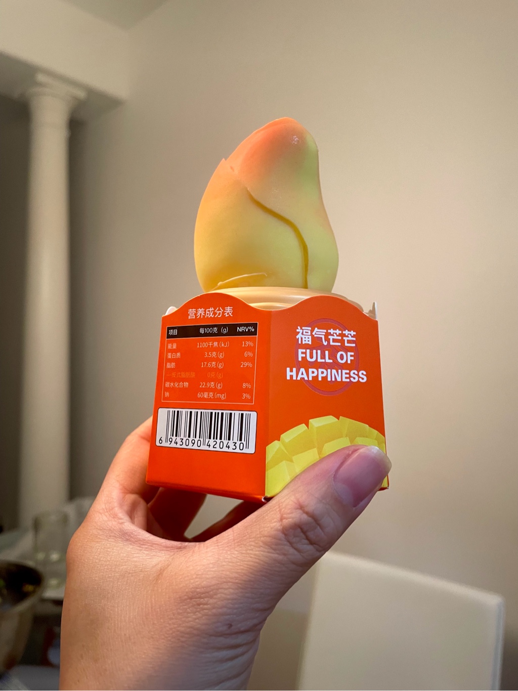 Weee! The Largest Asian Grocery Store in North America