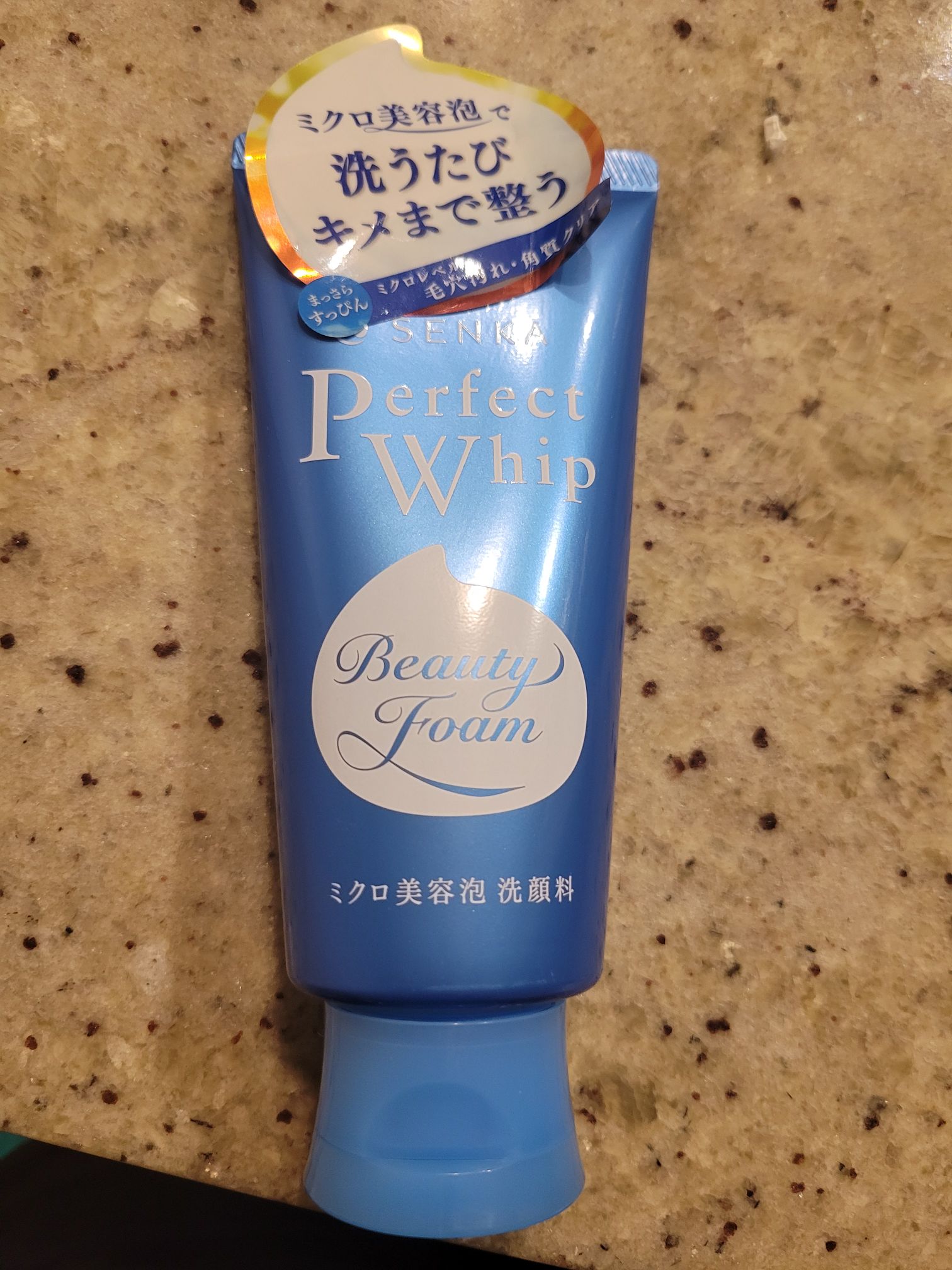 資生堂 専科 パーフェクトホイップ 洗顔フォーム 4.2 オンス - Weee!