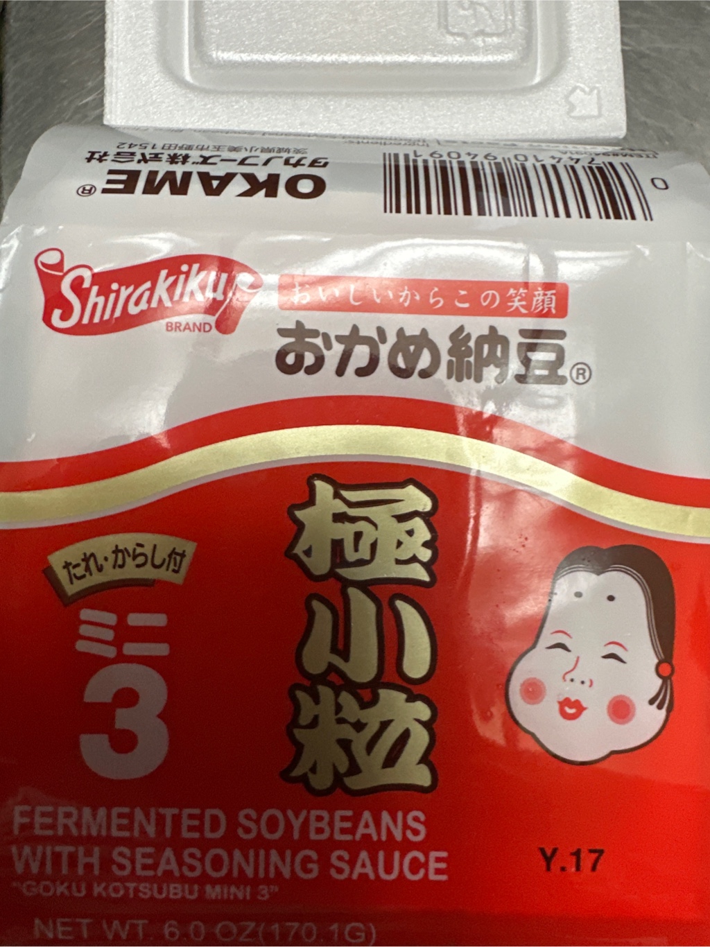 Shirakiku おかめ納豆 極小粒（3パック） - Weee!