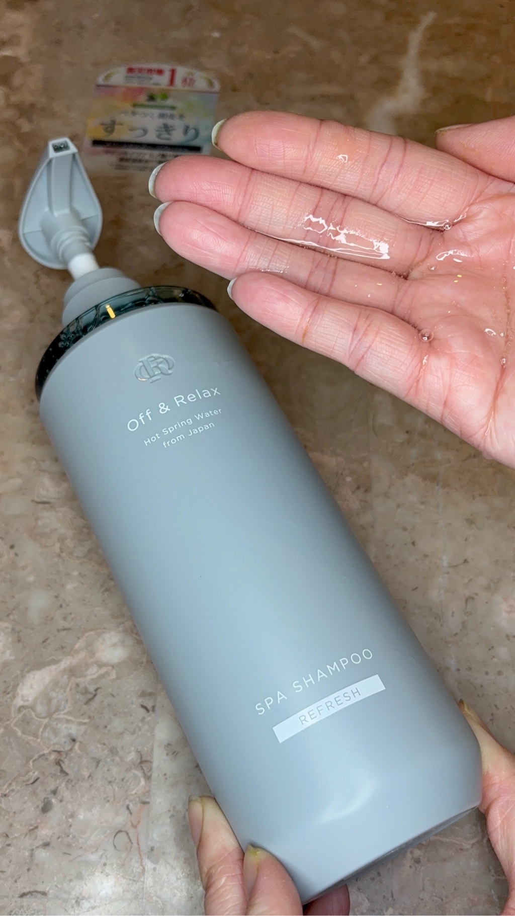 Off & Relax リフレッシュ ヘアシャンプー カシス&ミュゲの香り 460 ml