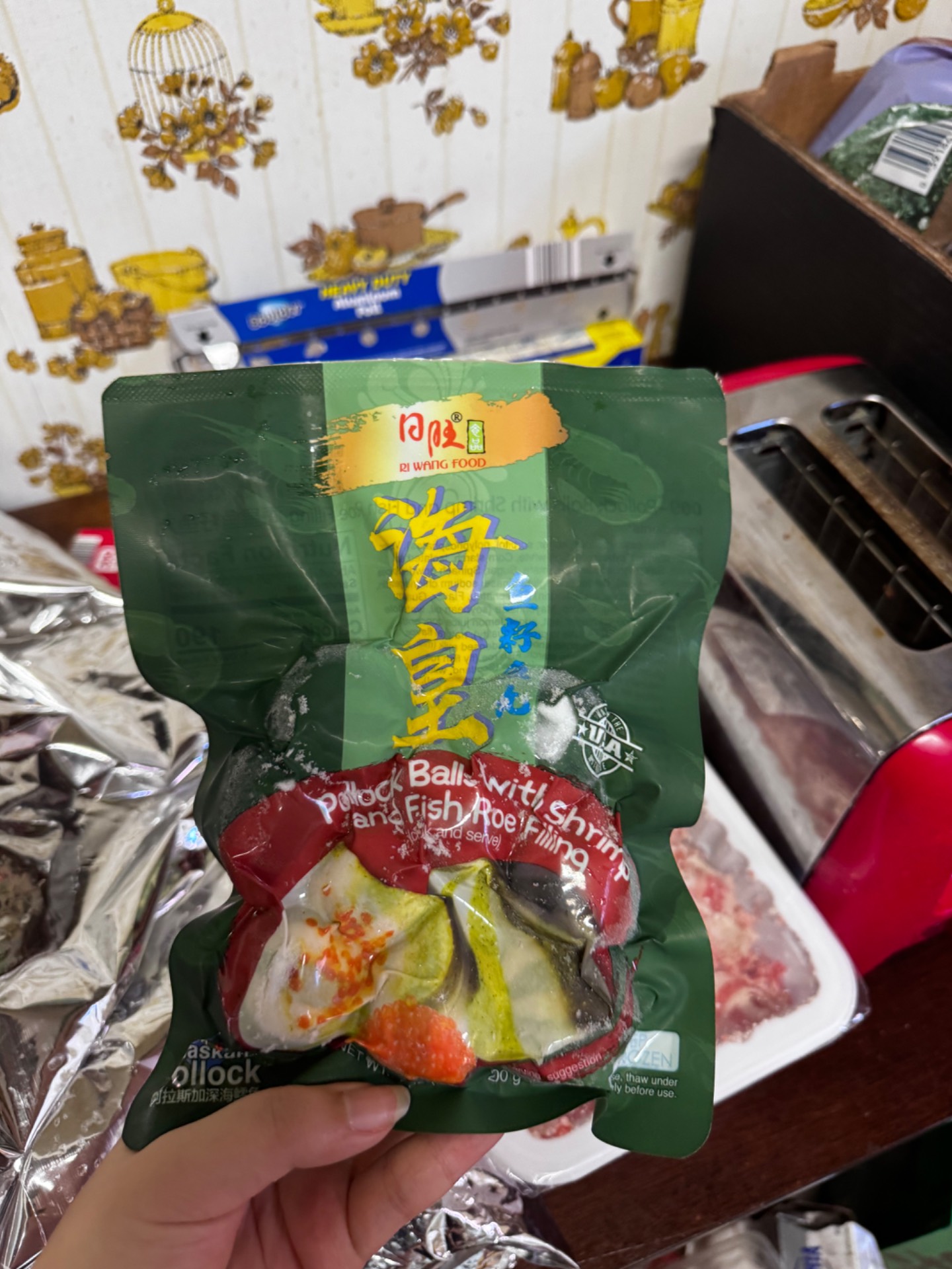 Ri Wang エビと魚卵入り魚肉団子 冷凍 7 オンス - Weee!