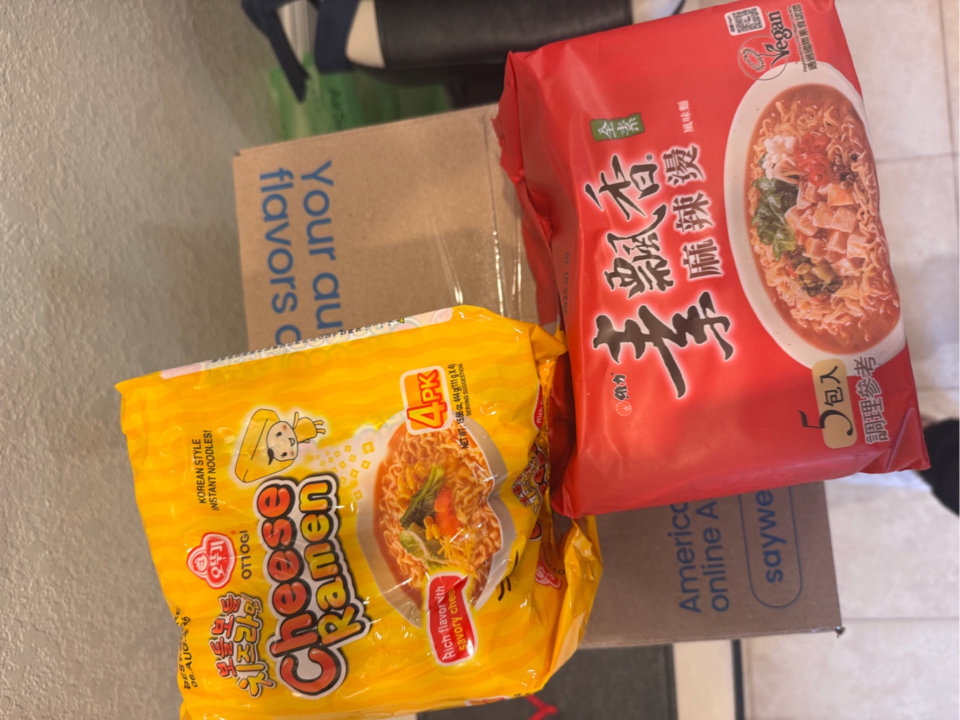 Weiliインスタントラーメン 即席麺 マーラータン味 90 グラム*5 パック