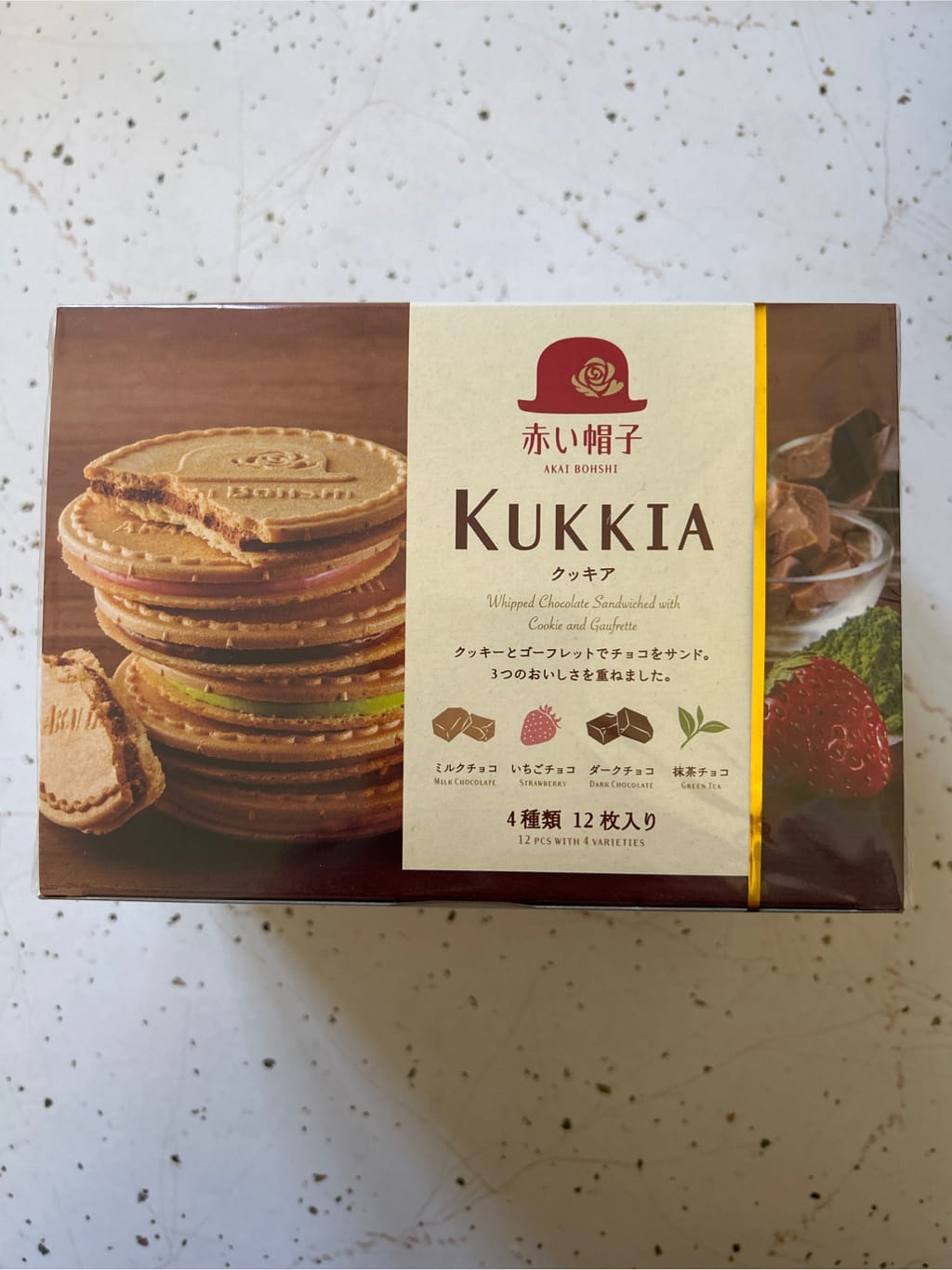 【cody*3mama】　(88)・(81)お菓子交換 Get Akai Bohshi Kukkia Whipped Chocolate Sandwiched with Cookie 4