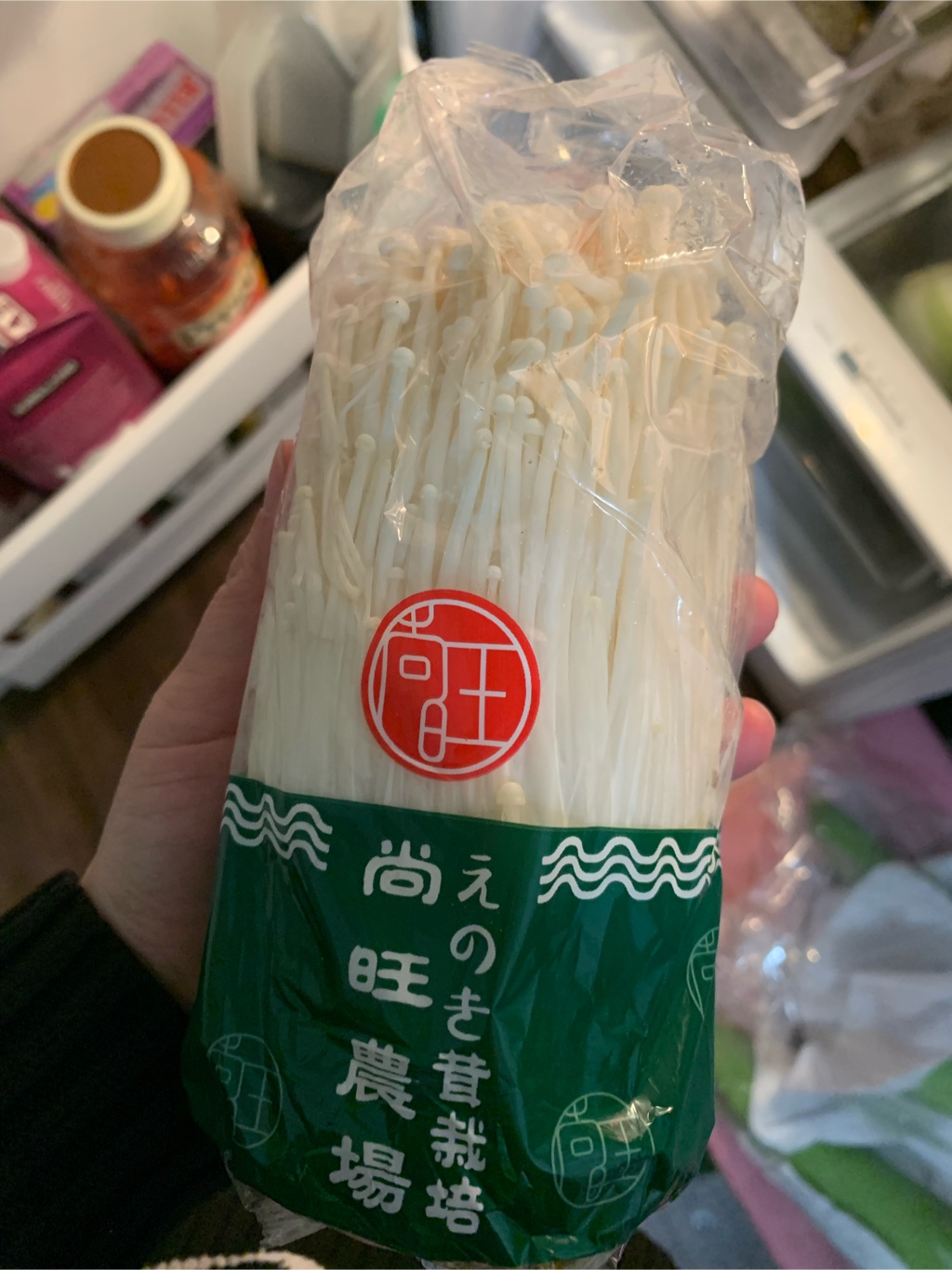 台湾エノキタケ Weee