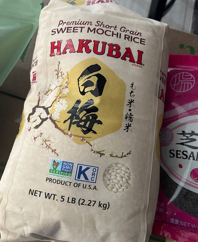 もち米ページ 6_000000001326.jpg?1763426976