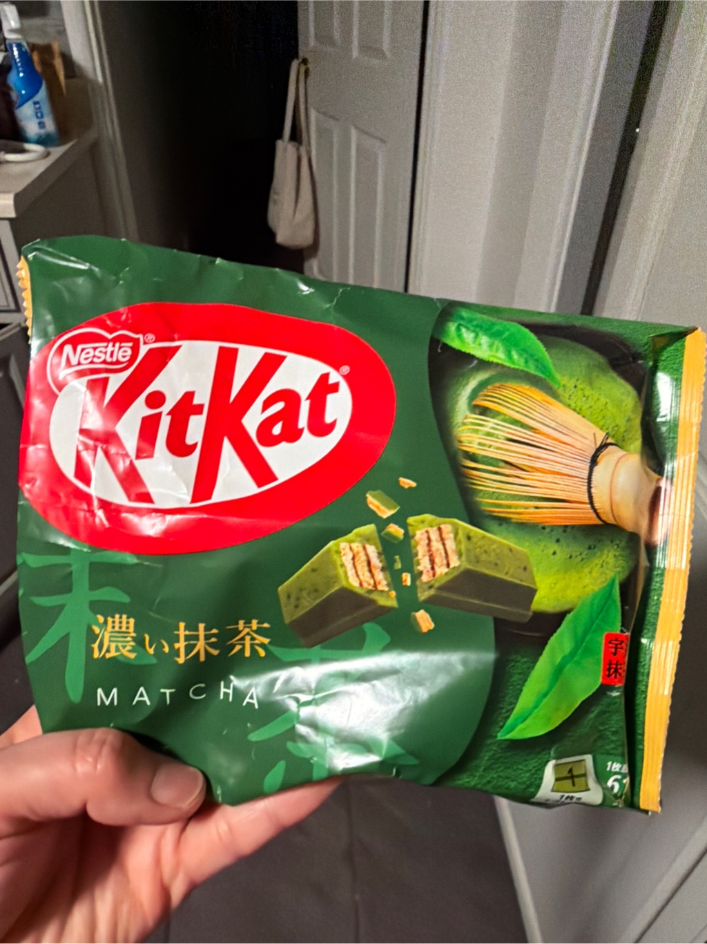 キットカット 濃い抹茶 10枚入り 113 グラム - Weee!