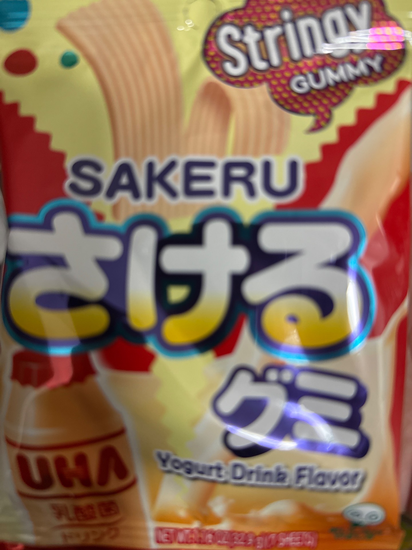 ゆのくみ Amazon.co.jp: 愛佳でいくの!! 柚原このみ~マジックユーザー~ (1/7