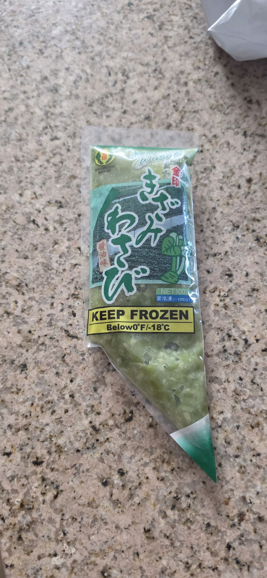Get Kinjirushi Kizami Chopped Wasabi Frozen 3.5 oz Delivered