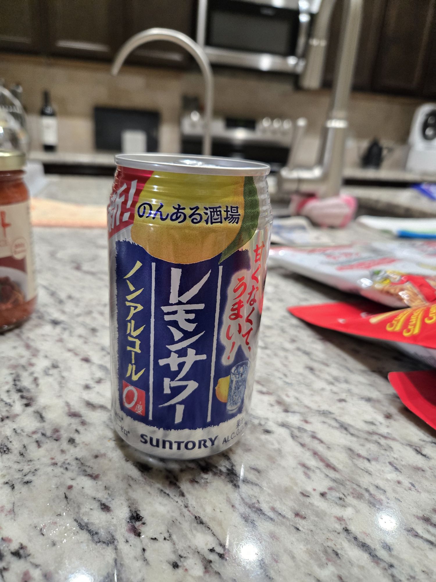 サントリー のんある晩酌 レモンサワー （ノンアルコール） - Weee!
