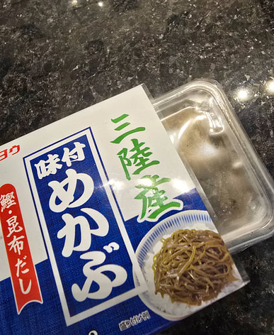 もずくはどこで買える？日系スーパー（送料無料あり）| Weee!