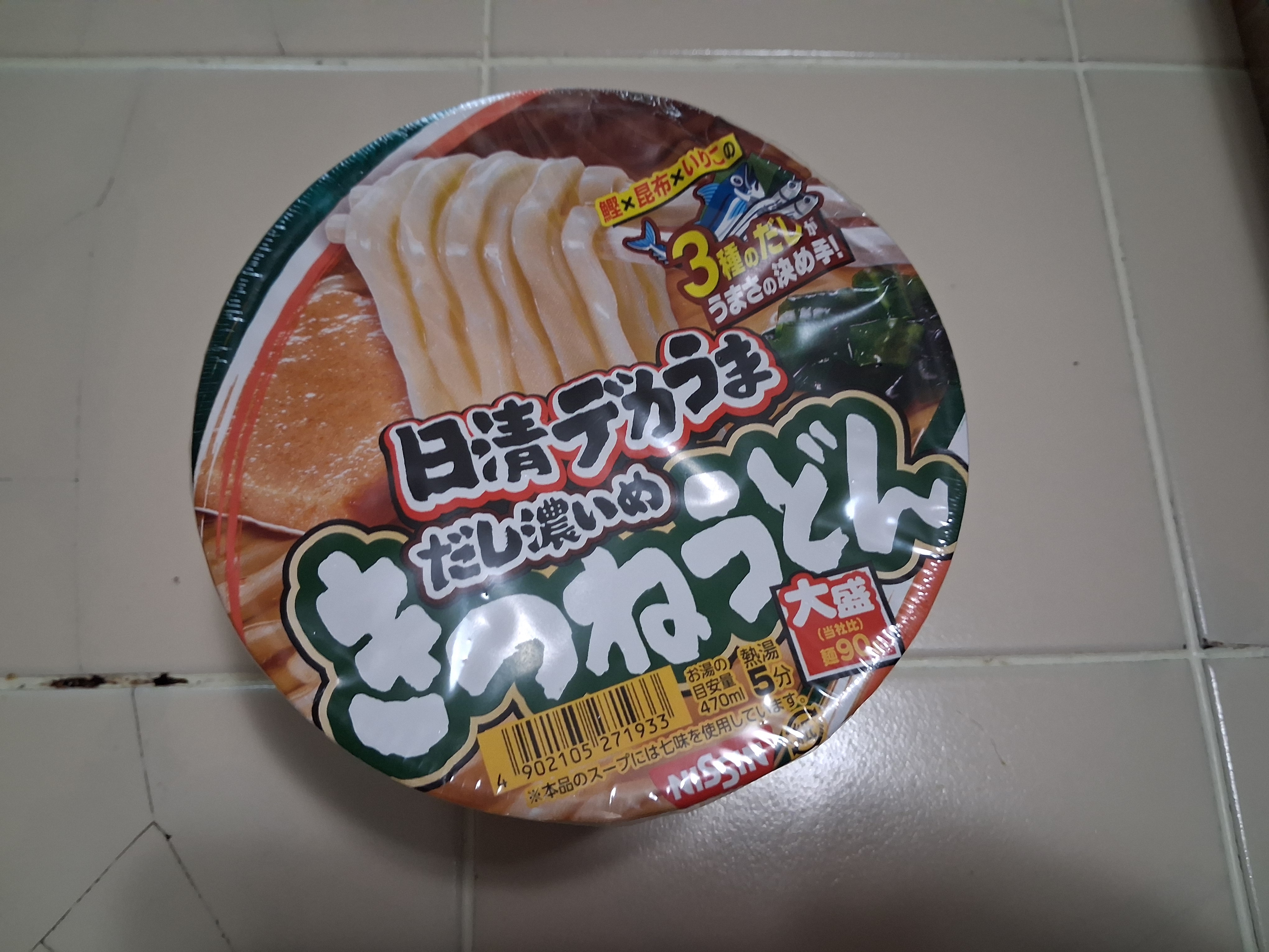 日清 デカうま きつねうどん だし濃いめ 大盛り インスタント 106