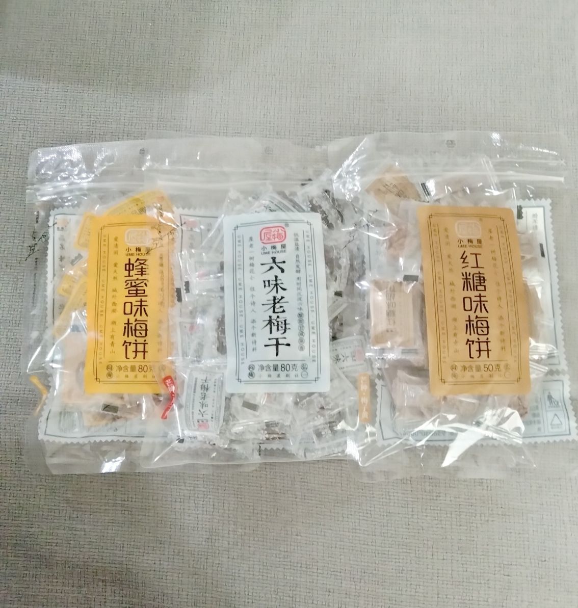 小梅屋 干し梅 80 グラム - Weee!