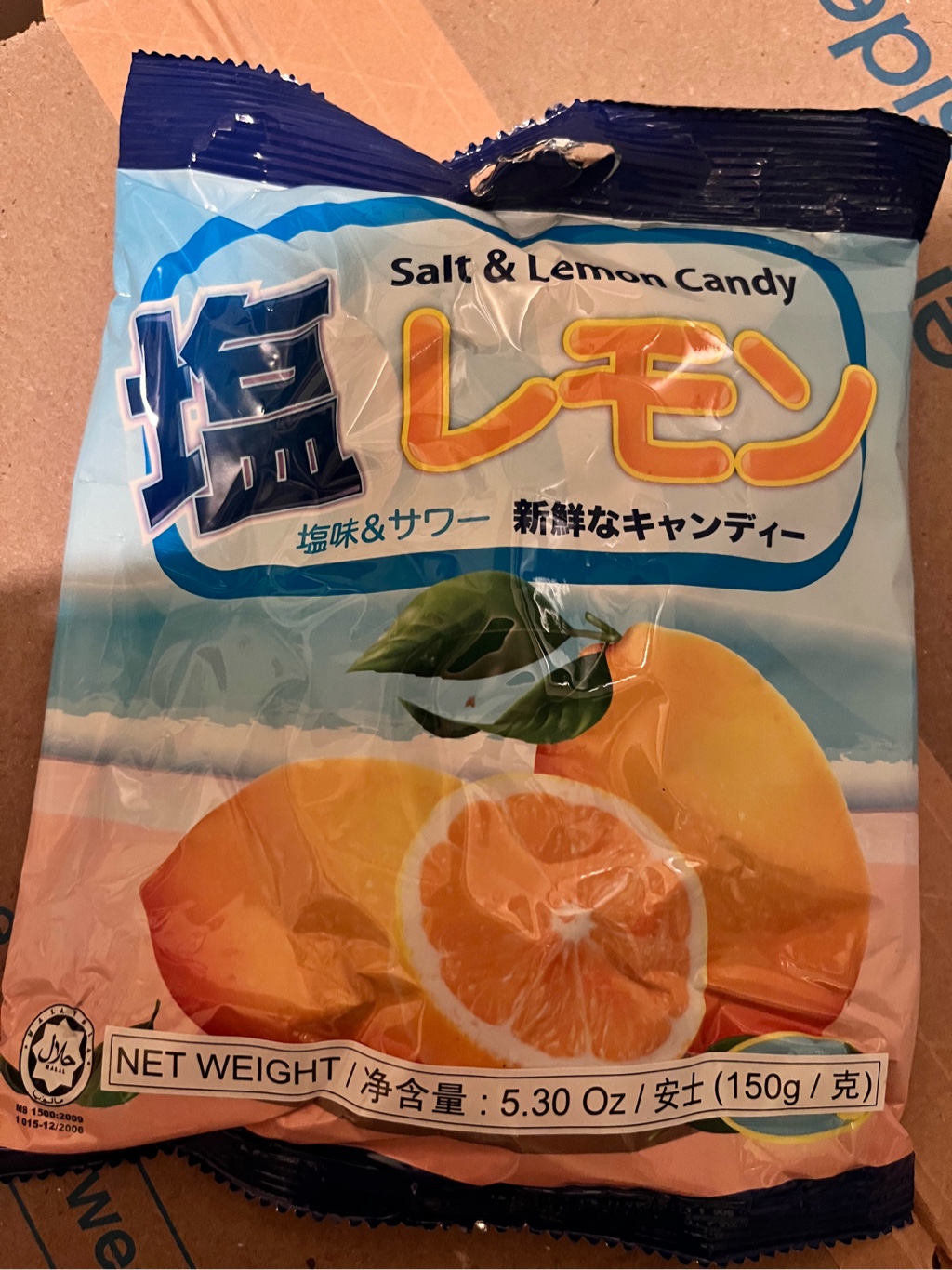 塩味 & レモンキャンディ - Weee!