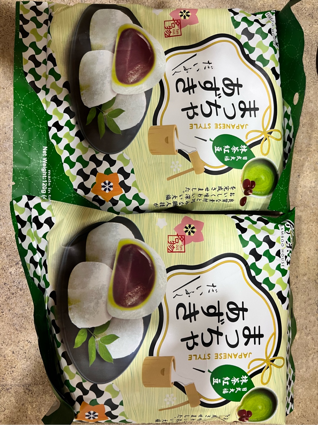 抹茶あずき大福 - Weee!