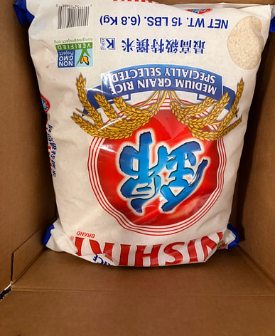 アメリカ 米 カルローズはどこで買える？日系スーパー（送料無料あり