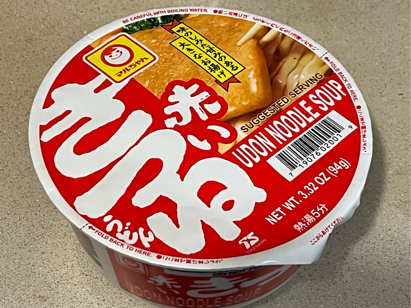 Maruchan 赤いきつねうどん 94 グラム - Weee!