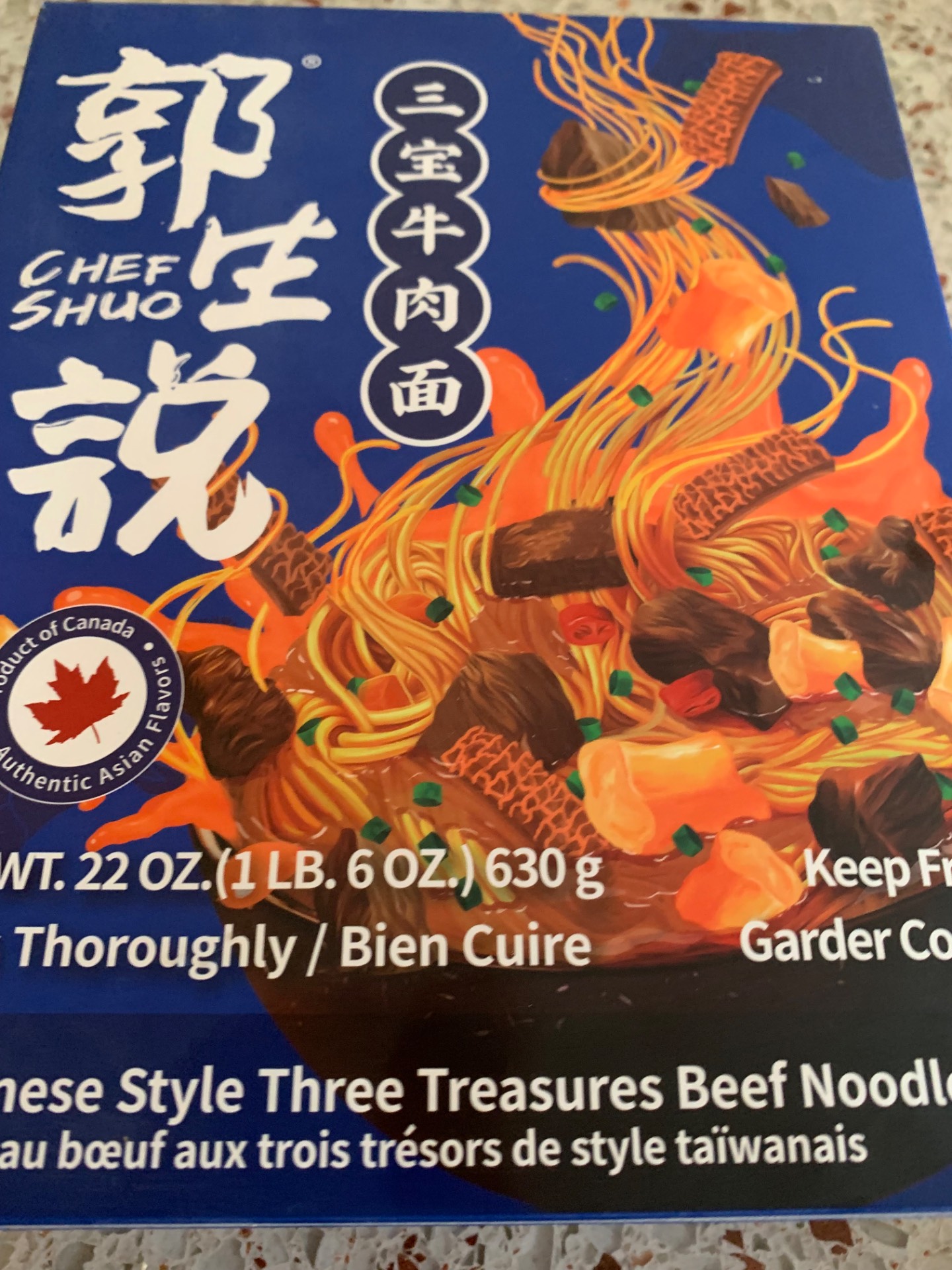 Get Chef Shuo Taiwanese Style Three Treasures Beef Noodle 630 g