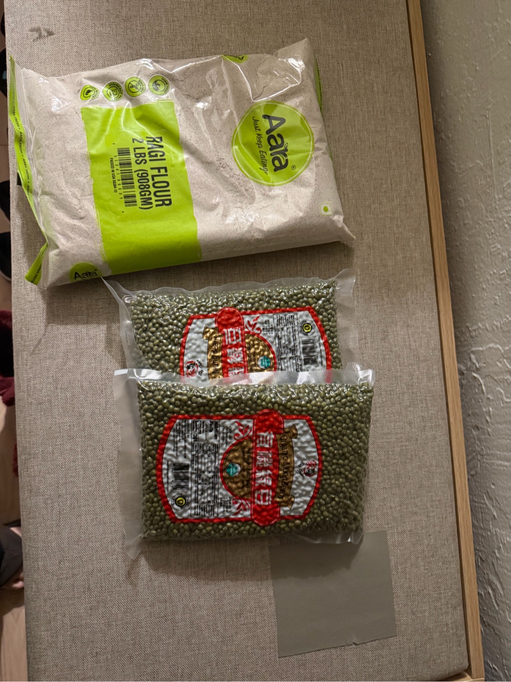 Big Green 有機緑豆 454 グラム - Weee!
