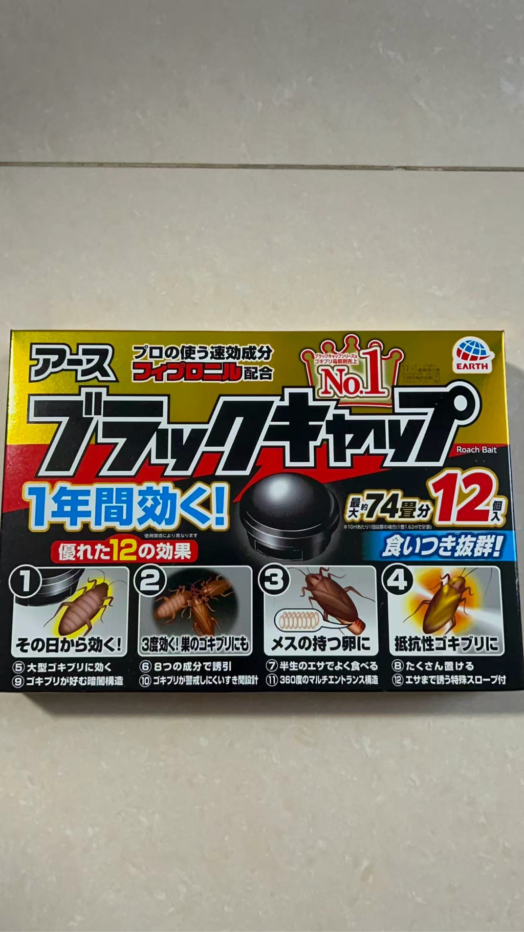 2025 NFL ブラックキャップ PAINTS CHRONIC Crucial Cap Era New – Hat Fit Stretch 39THIRTY Catch 帽子