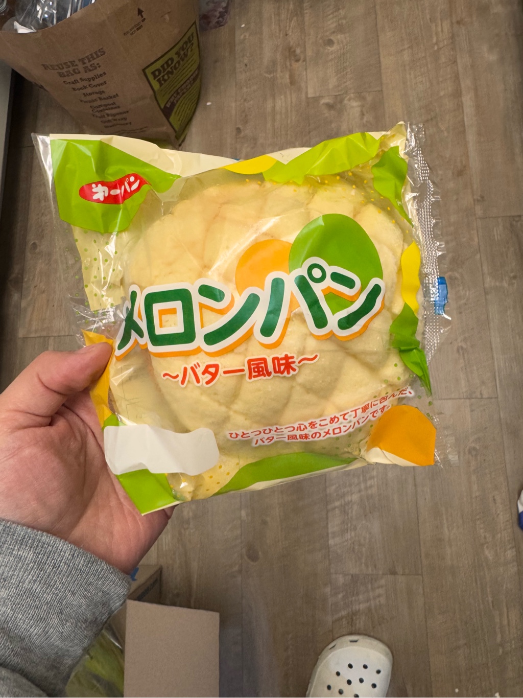 第一パン メロンパン 107 グラム - Weee!