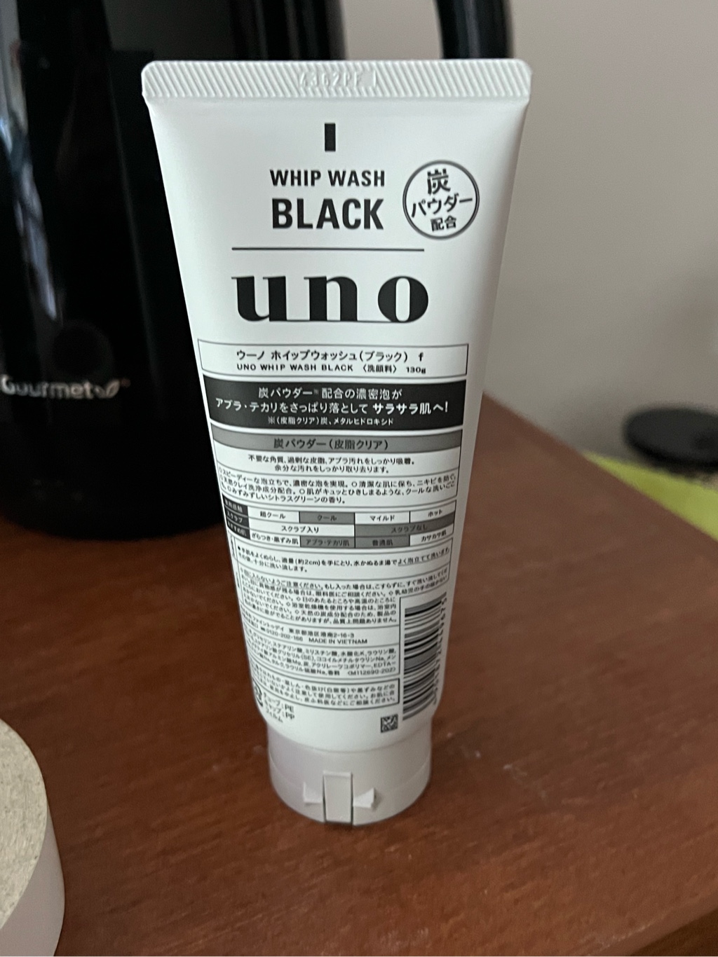 Get Shiseido Uno Whip Wash Black 130 g Delivered | Weee! Asian Market