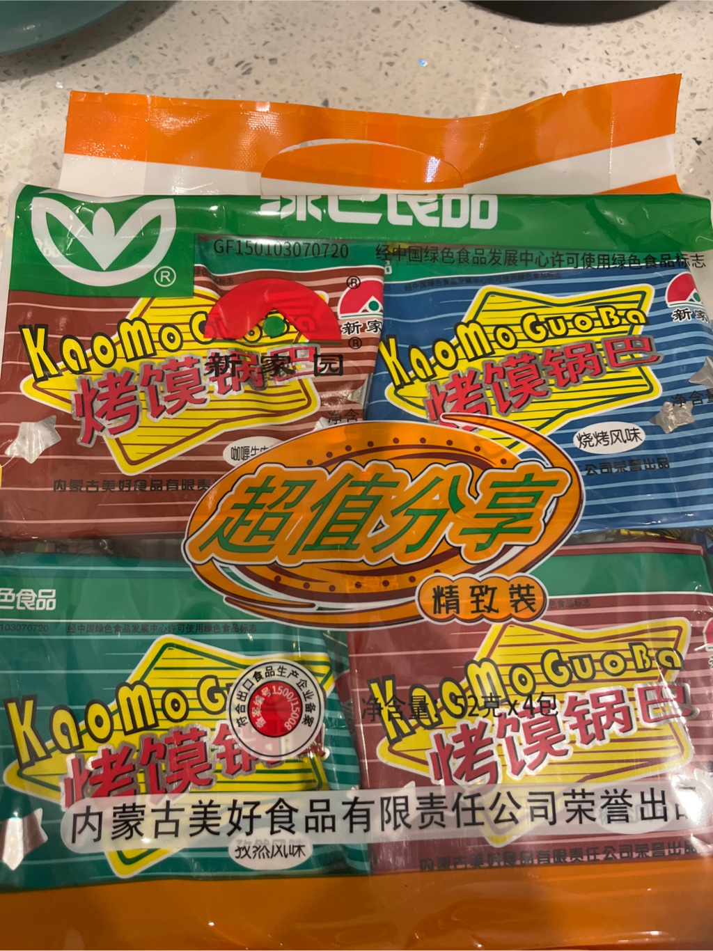 Weee! - 北美最大亚裔购物网站, image size:1024x1366