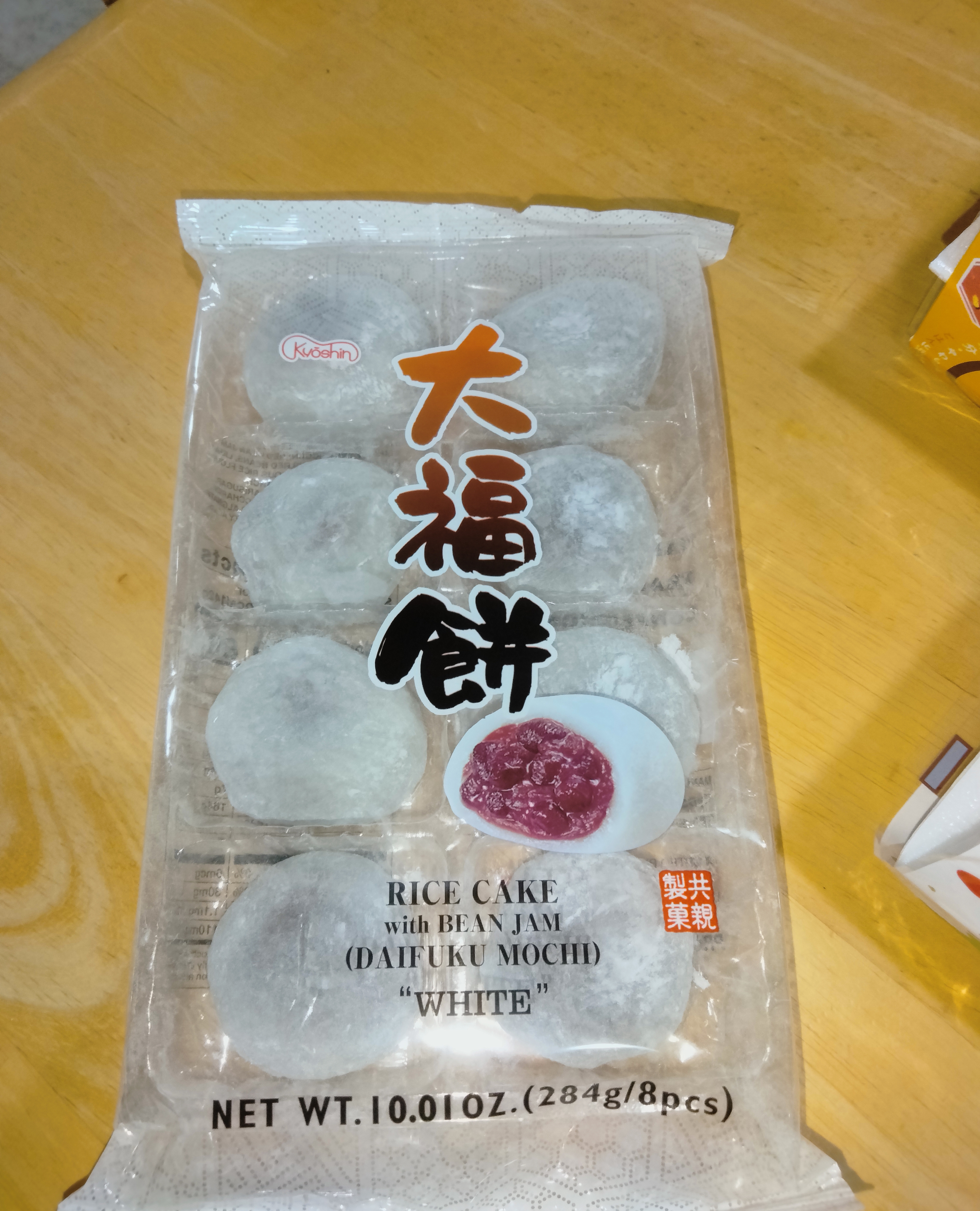 Kyoshin 大福（あん入り） - Weee!