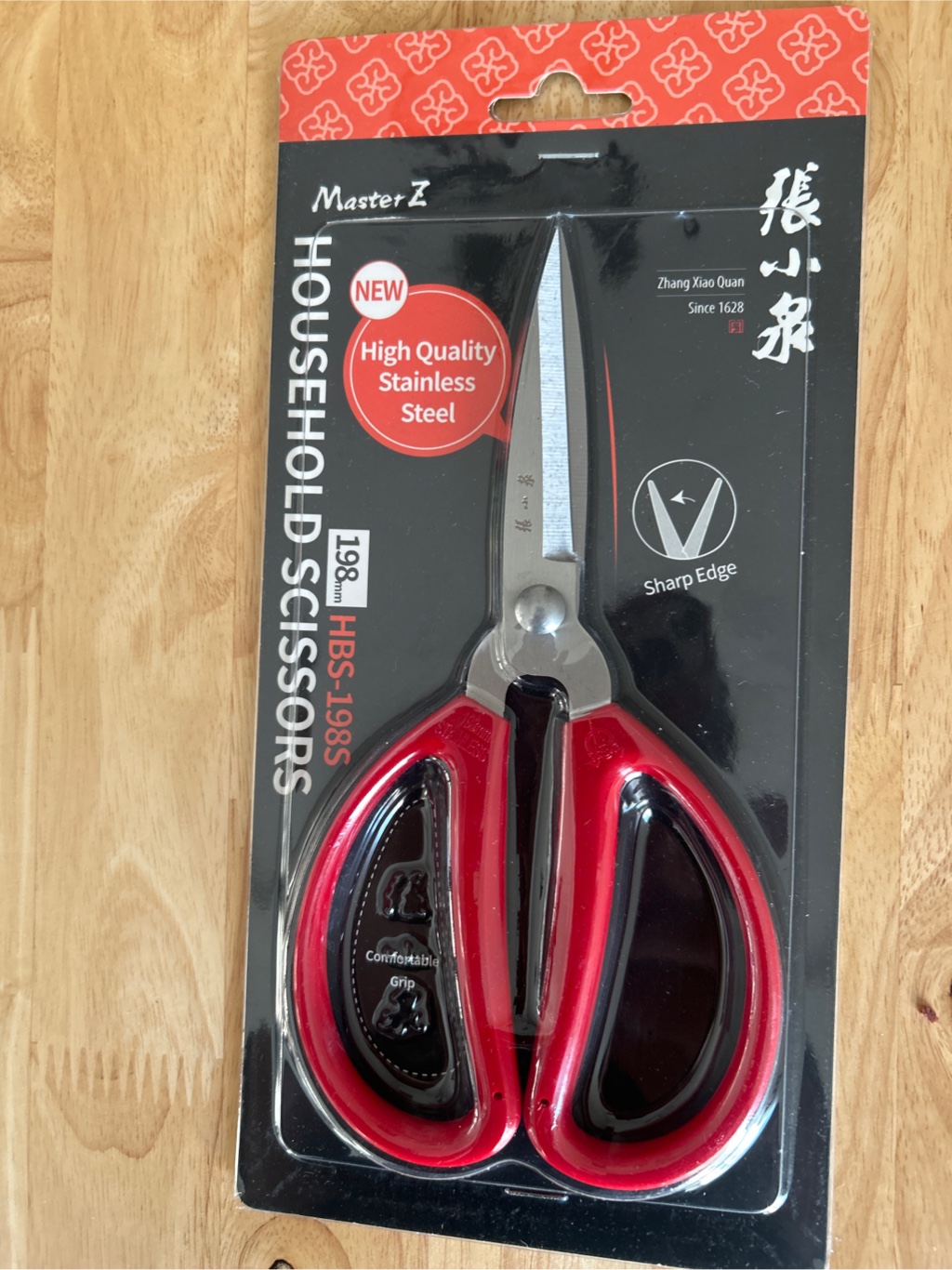Get ZXQ Stainless Steel Kitchen Shears Delivered | Weee! Asian Market