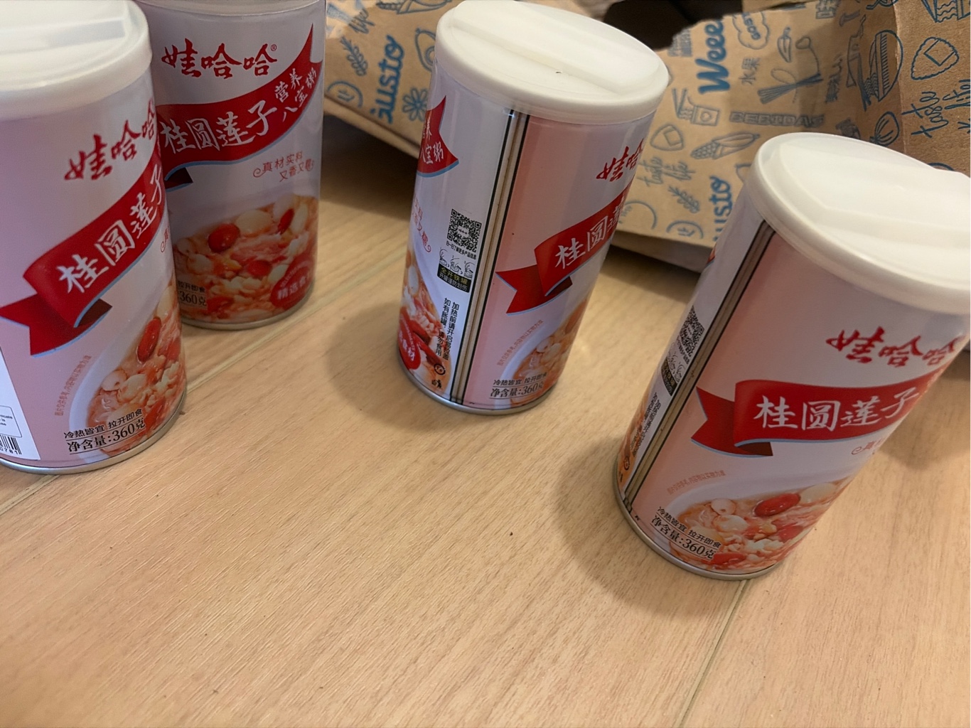 娃哈哈桂圆莲子八宝粥360 克- Weee!