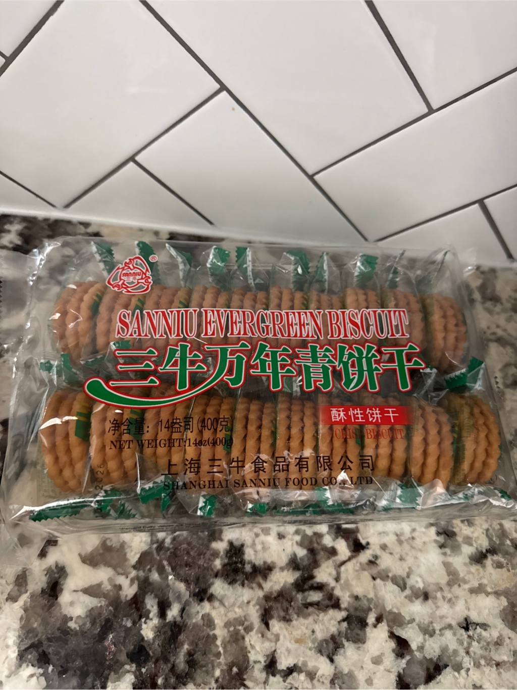 Sanniu ビスケット ネギ油味 - Weee!