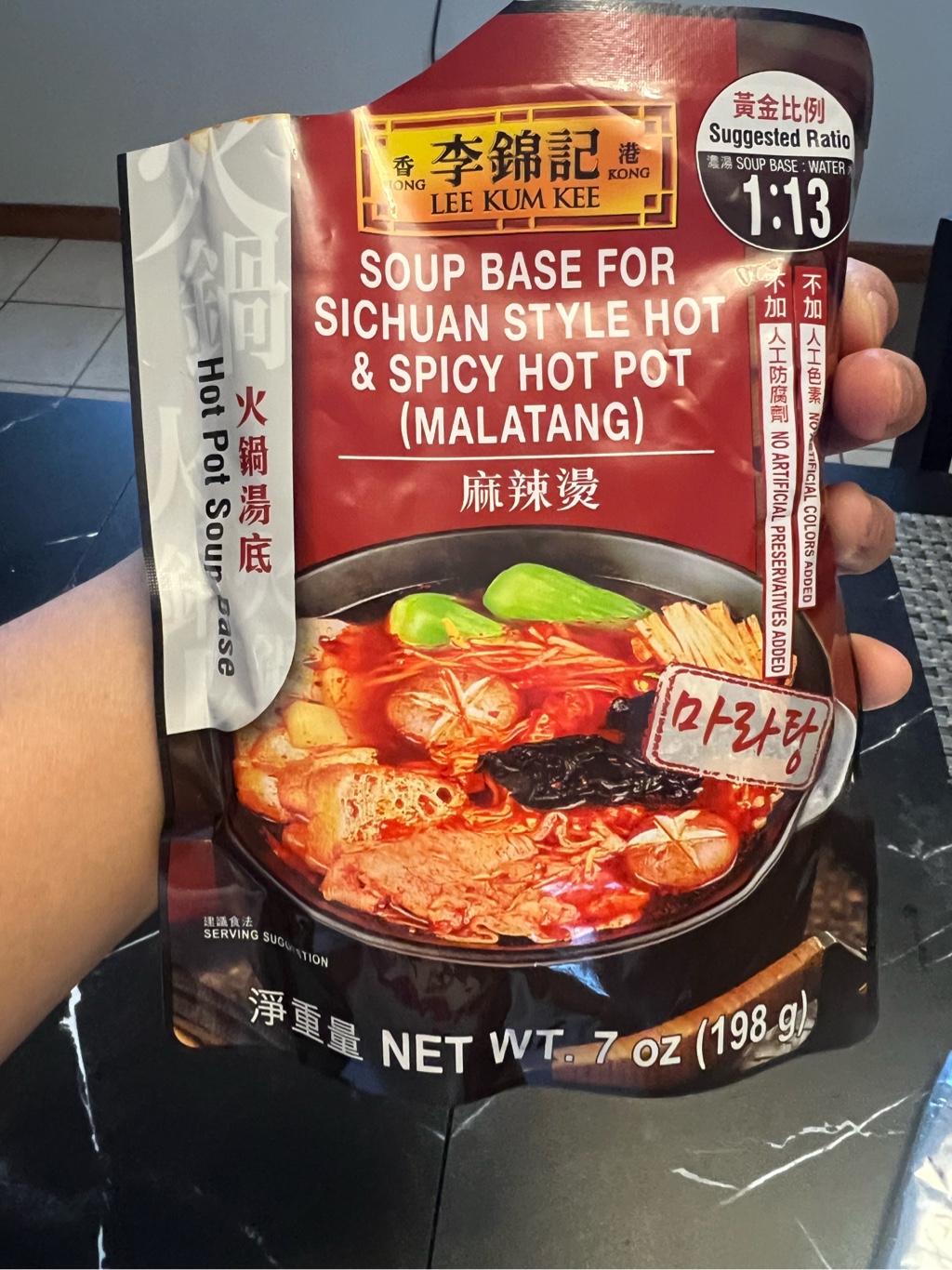 李錦記 麻辣燙 マーラータン 7 オンス - Weee!