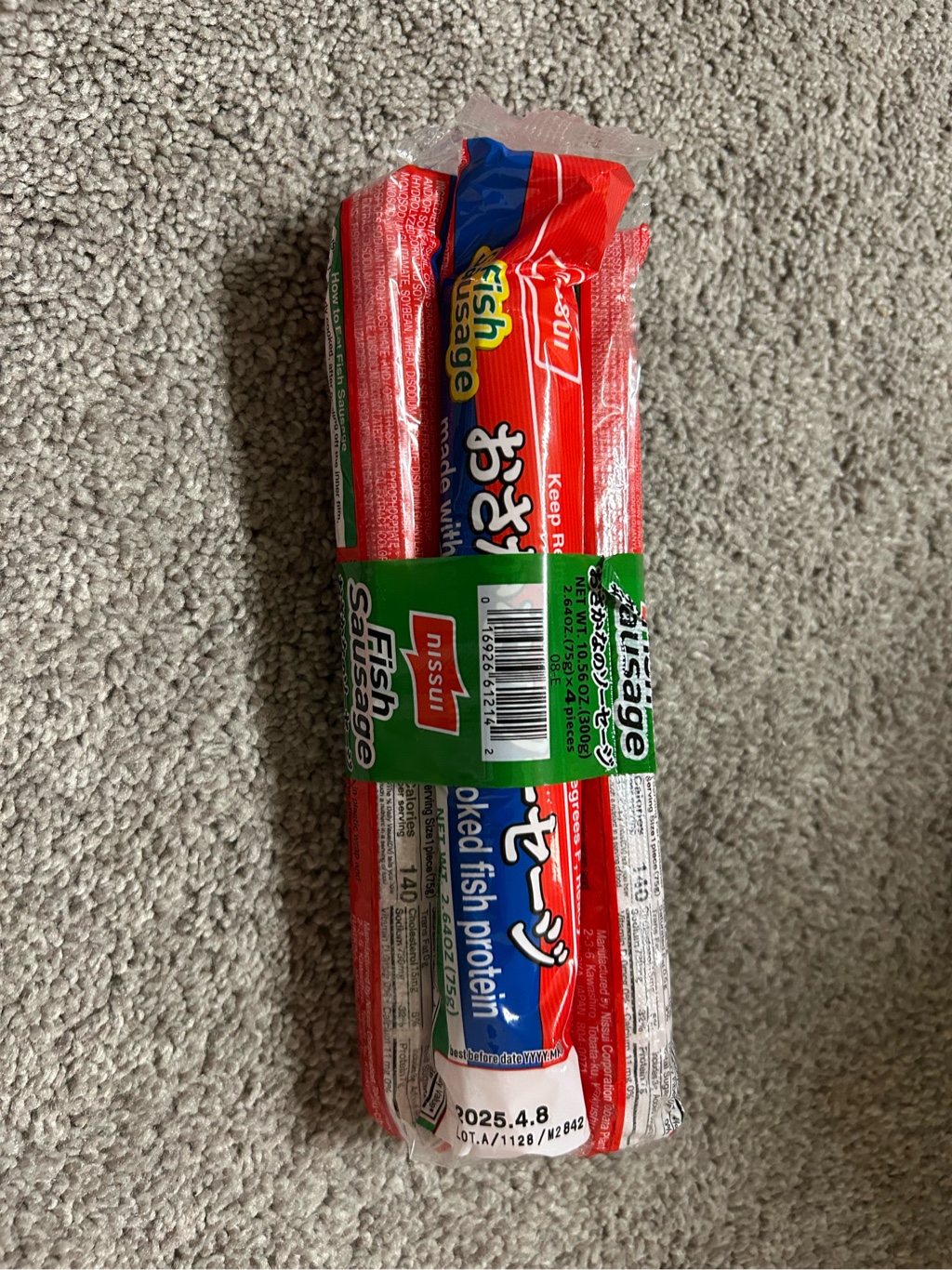 おさかなさん専用ページ ニッスイ おさかなのソーセージ 4本 - Weee!