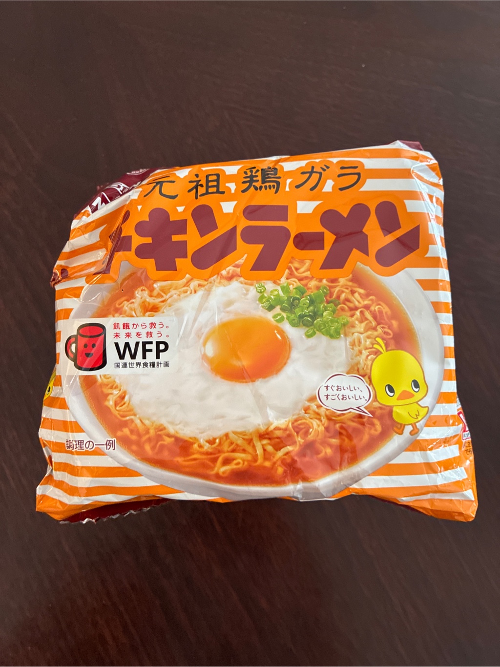 日清食品 チキンラーメン 5食パック 425 グラム - Weee!