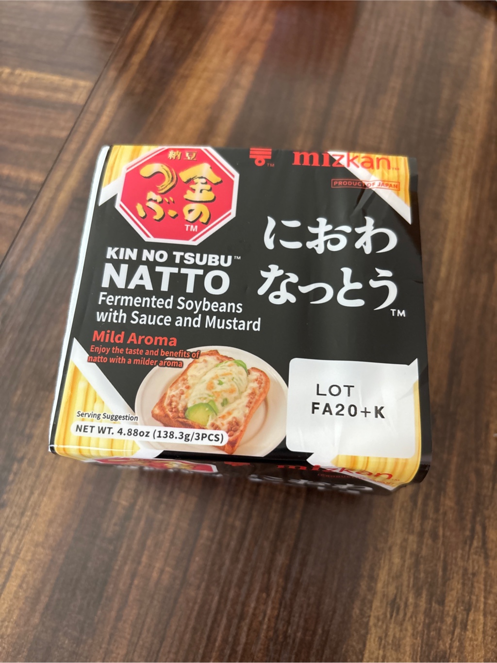 金のつぶ におわなっとう 納豆 3パック 4.88 オンス - Weee!
