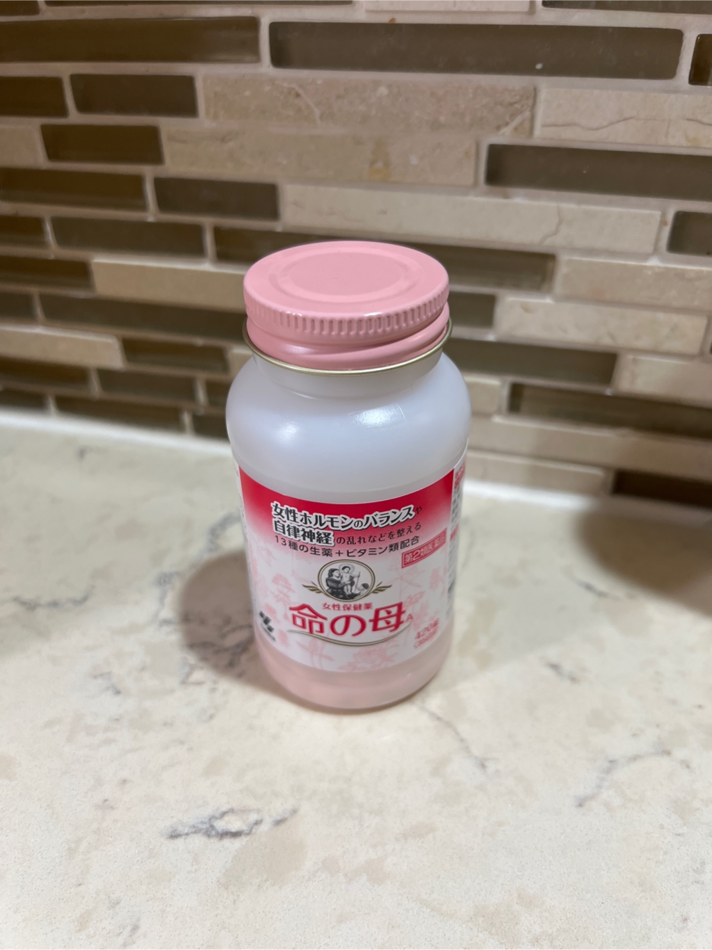 KOBAYASHI 小林製薬 女性の健康薬 命の母A 420カプセル - Weee!
