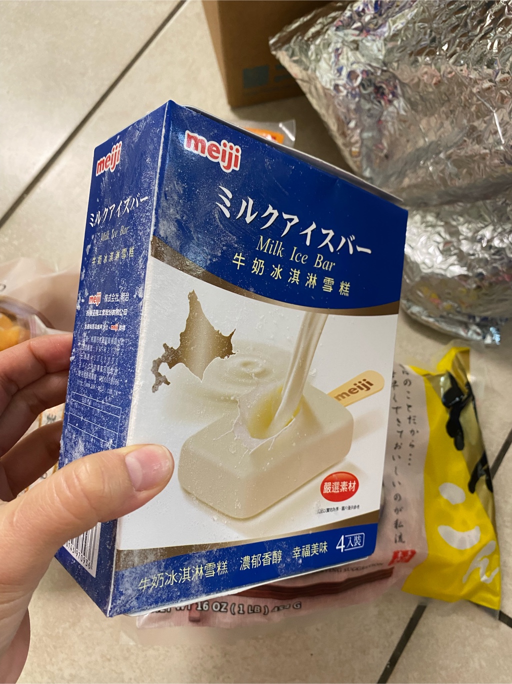 明治 北海道ミルクアイスバー - Weee!