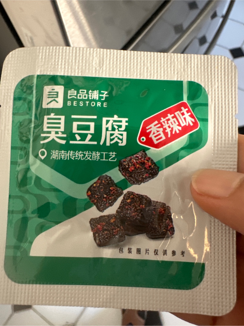 Get Bestore Stinky Tofu, Spicy Flavor 120 g Delivered | Weee
