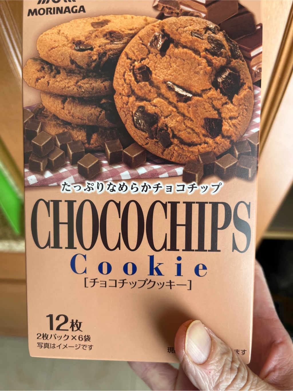 森永 チョコチップクッキー 12枚 - Weee!