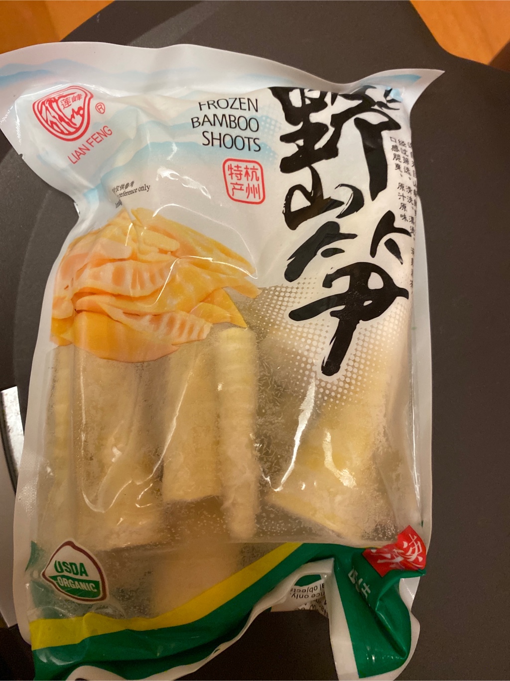 LianFeng 味漬けたけのこ 冷凍 454 グラム - Weee!