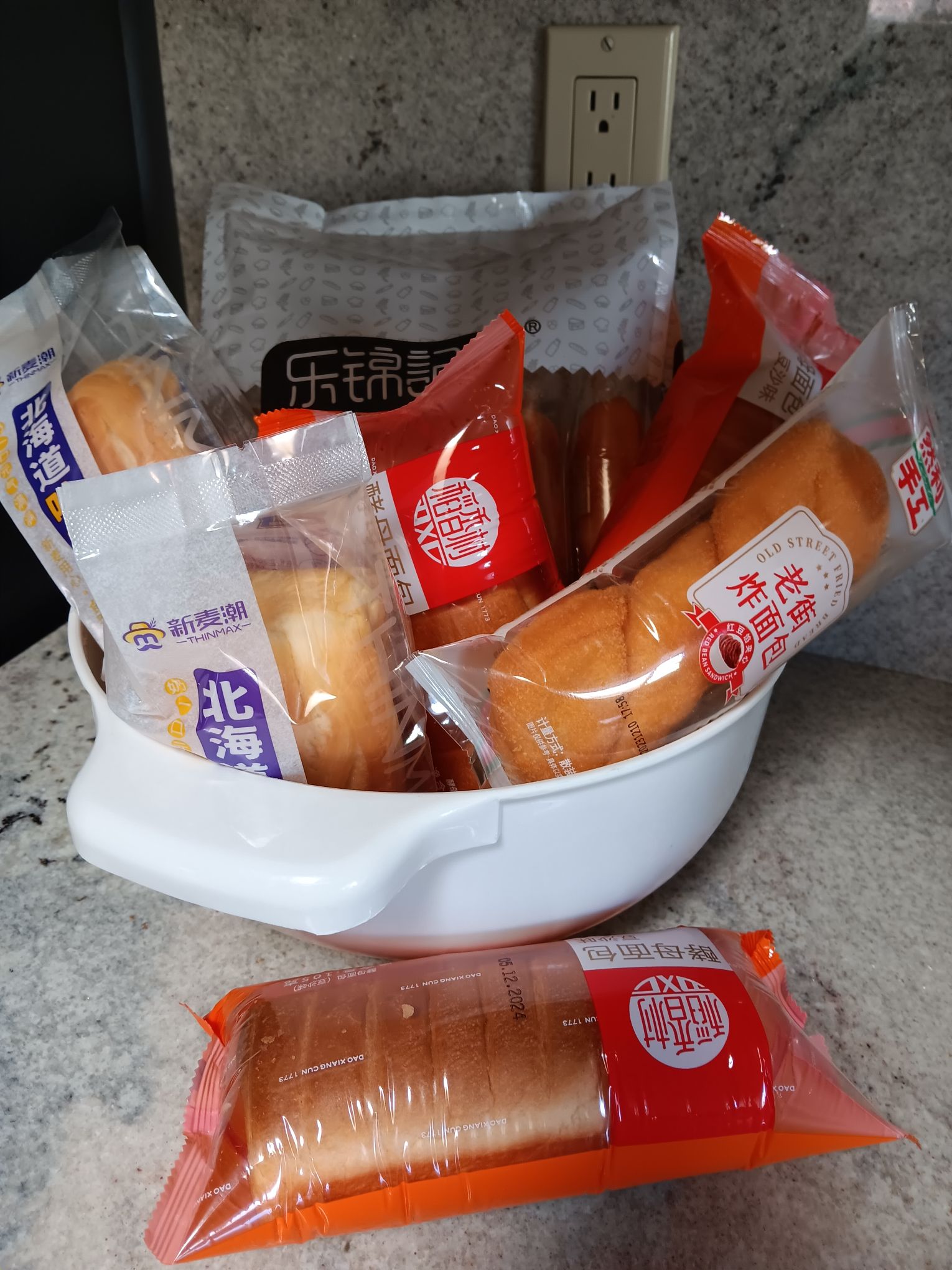 Bánh Mì Sữa Nhân Đậu Đỏ Dao Xiang - Weee!