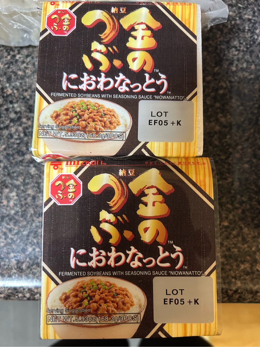 ミツカン 金のつぶ におわ 納豆 3p - Weee!