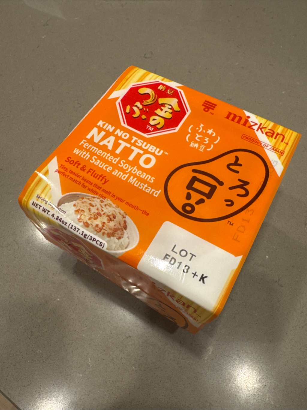 金のつぶ とろっ豆 納豆 3パック 4.84 オンス - Weee!