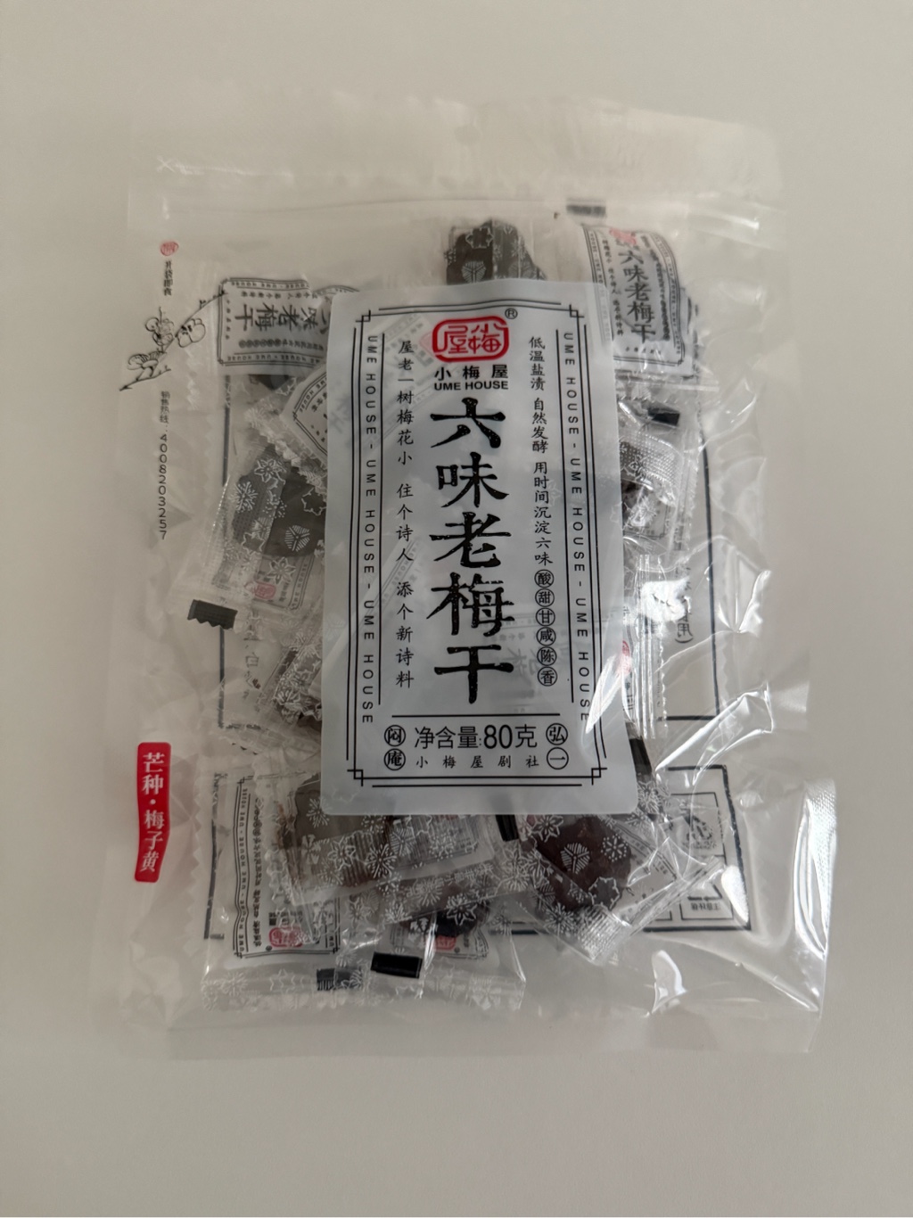 小梅　10kg Amazon.com: Metabo 655339000-10PK 6