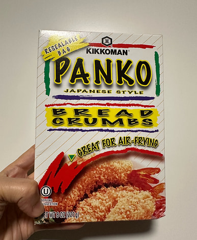 Kikkoman Panko Bread Crumbs - 2 Lb Box